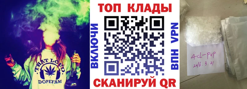 Купить Пятигорск АМФ  Меф мяу мяу  Псилоцибиновые грибы  Гашиш  Конопля  KRAKEN вход  КОКАИН 