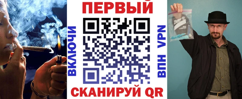 АМФ Premium  Пятигорск 
