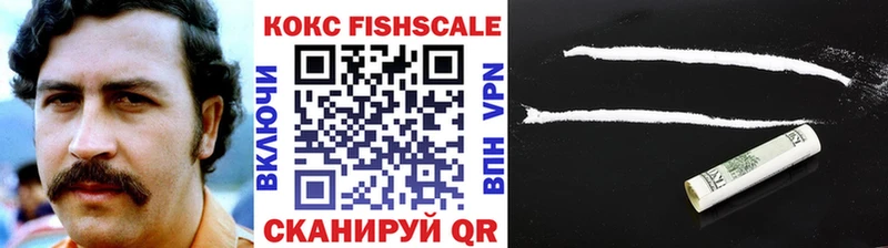 дарнет шоп  нарко площадка состав  Cocaine Перу  Пятигорск  blacksprut как зайти 