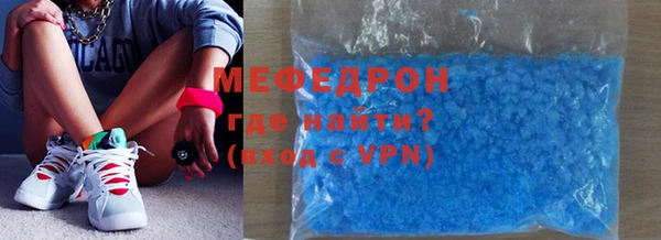 кокаин колумбия Волосово
