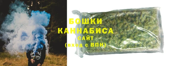 мет Володарск
