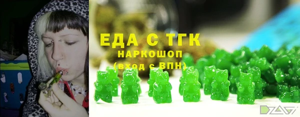 скорость mdpv Волоколамск