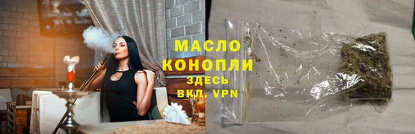 скорость mdpv Волоколамск