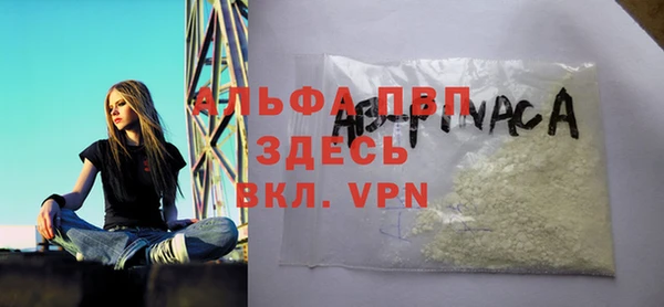 кокаин колумбия Волосово