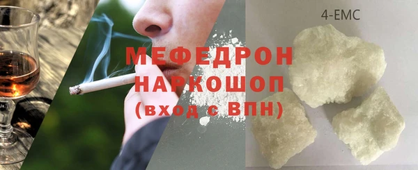 кокаин колумбия Волосово