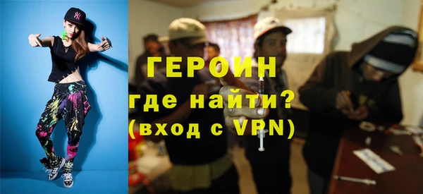 кокаин колумбия Волосово