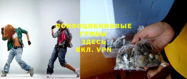 мет Володарск