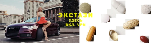 кокаин колумбия Волосово