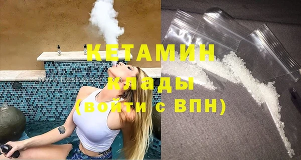 кокаин колумбия Волосово