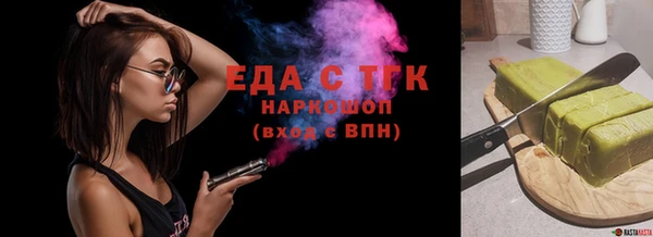 скорость mdpv Волоколамск