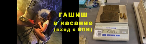 кокаин колумбия Волосово