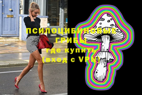 кокаин колумбия Волосово