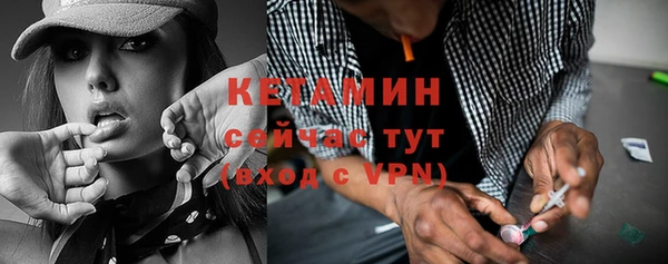 кокаин колумбия Волосово