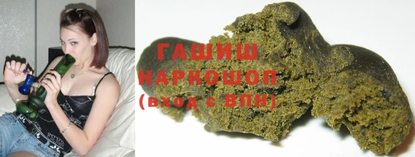 кокаин колумбия Волосово